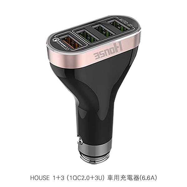 【愛瘋潮】HOUSE 1+3 (1QC2.0+3U) 車用充電器 (6.6A) 快速充電