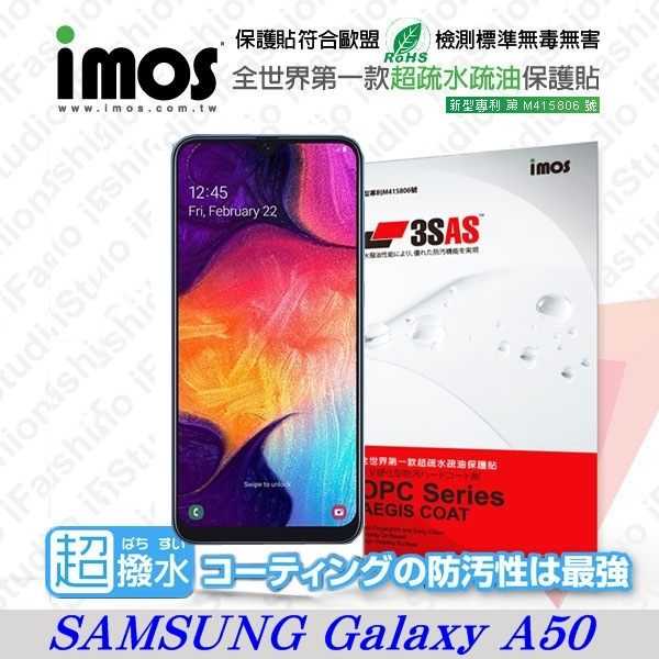 【愛瘋潮】三星 Samsung Galaxy A50 iMOS 3SAS 防潑水 防指紋 螢幕保護