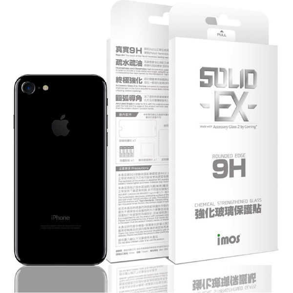 【愛瘋潮】iPhone 8 Plus iMOS 2.5D 0.4mm 美國康寧滿版玻璃保護貼 Acc