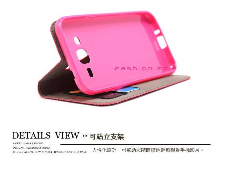 【愛瘋潮】華為 HUAWEI Y6 Pro 2019 冰晶系列 隱藏式磁扣側掀皮套 保護套 手機殼