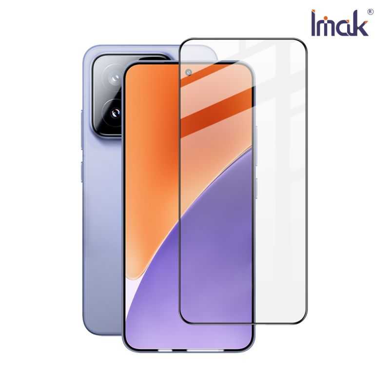Imak 艾美克 Xiaomi 小米 15 5G 滿版鋼化玻璃貼(可指紋解鎖) 玻璃膜 鋼化膜 螢幕貼 保護貼【愛瘋潮】