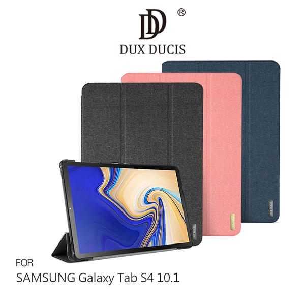 【愛瘋潮】DUX DUCIS SAMSUNG Galaxy Tab S4 10.1 DOMO 皮套
