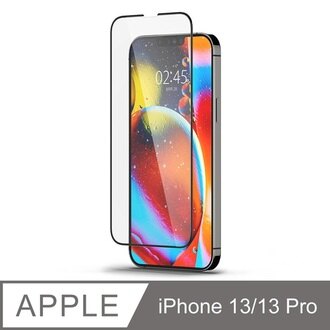 【愛瘋潮】保護貼 Spigen iPhone 13/ 13 Pro (6.1吋) FC 滿版玻璃保貼