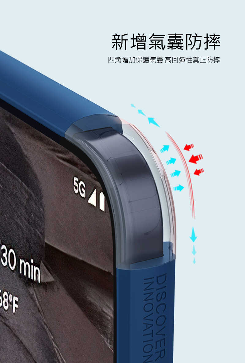 防摔殼 手機殼 NILLKIN Google Pixel 8 磨砂護盾 Pro 保護殼  【愛瘋潮】