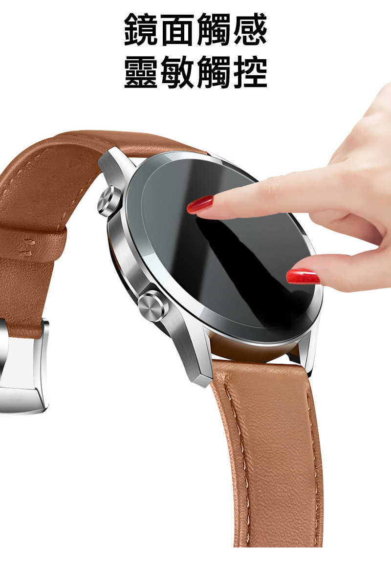 手錶保護貼 Imak 艾美克 GARMIN Forerunner 570 42mm 手錶保護膜 保護貼 手表保護貼【愛瘋