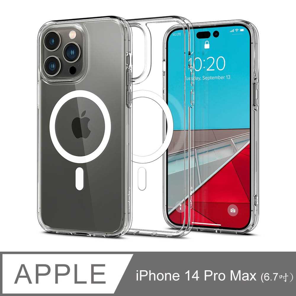【愛瘋潮】SGP iPhone 14 Pro Max (6.7吋Pro) Ultra Hybrid Mag 磁吸防摔殼