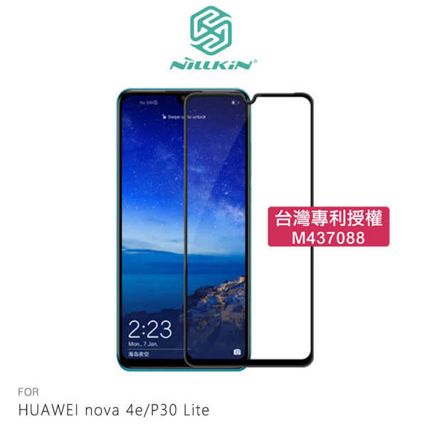 【愛瘋潮】NILLKIN HUAWEI nova 4e / P30 Lite CP+螢幕保護貼