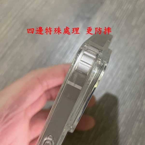 手機殼 磁吸殼 防摔殼 Apple iPhone 11  6.1吋 磁吸保護殼【愛瘋潮】