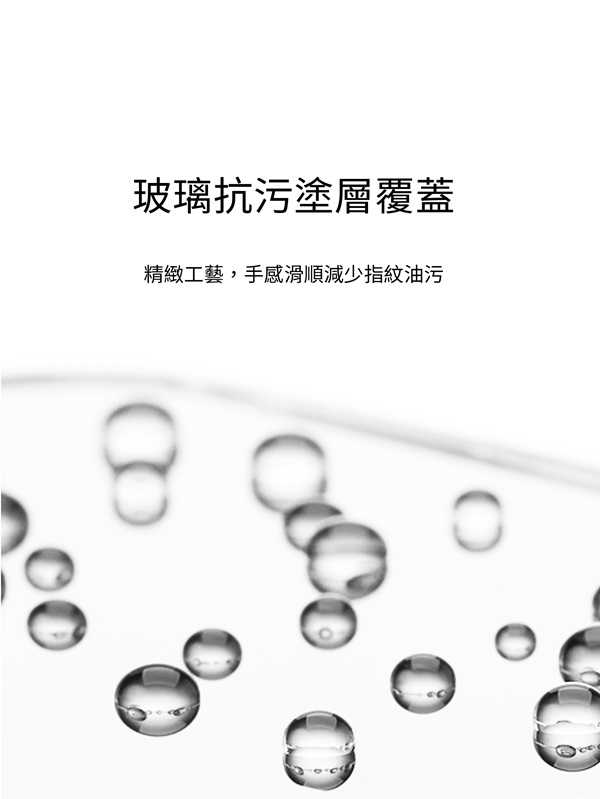 螢幕保護貼  iMos iPhone16 16Plus 16Pro 16ProMax 3D高透 超細黑邊康寧玻璃貼 AG