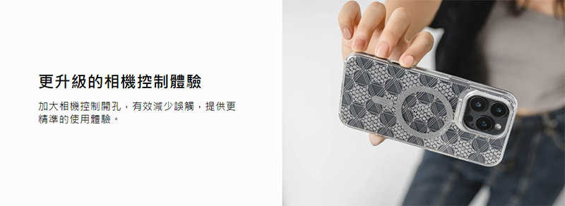 SwitchEasy Apple 蘋果 iPhone 16 Plus 6.7吋 Artist M 藝術家防摔手機殼 支援