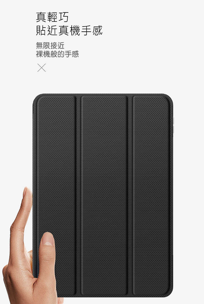 平板保護套 DUX DUCIS SAMSUNG 三星 Galaxy Tab S10 FE+ TOBY 筆槽皮套 平板皮套