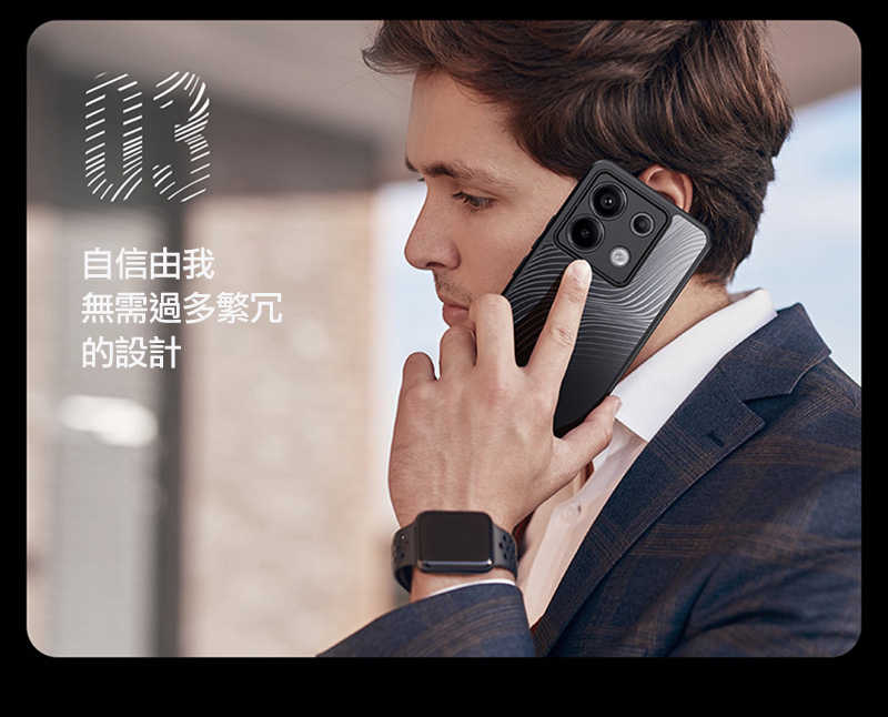 手機殼  防摔殼 DUX DUCIS Redmi 紅米Note 13 Pro 5G Aimo 保護殼 手機殼 保護套