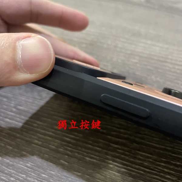滑蓋殼 VIVO Y04 / Y29S  保護殼 鏡頭滑蓋 手機殼 防摔殼【愛瘋潮】