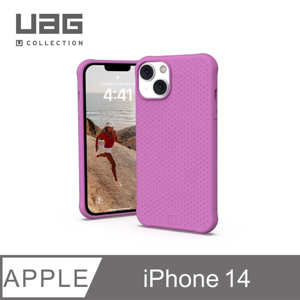 【愛瘋潮】[U] iPhone 14 MagSafe 耐衝擊矽膠保護殼