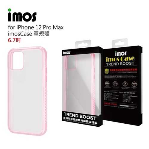 【愛瘋潮】 iPhone 12 Pro Max 6.7吋 (粉色) imos Case 耐衝擊軍規保護殼 手機殼