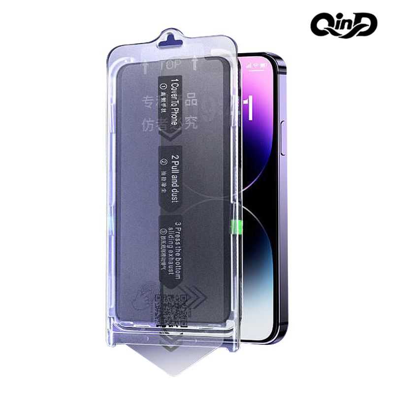 螢幕保護貼 QinD iPhone 14 Plus/13 Pro Max ip13 ip14 鋼化玻璃貼 無塵艙 防窺