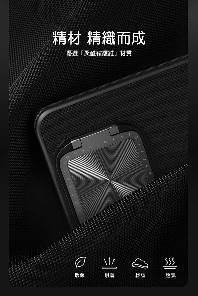 NILLKIN Xiaomi 小米 14 Pro 優尼 Prop 保護殼 保護套 手機殼 雙料殼 鏡頭保護 可站立 鏡頭