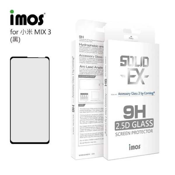 【愛瘋潮】iMos 小米 MIX 3 2.5D 滿版玻璃保護貼 美商康寧公司授權 螢幕保護貼