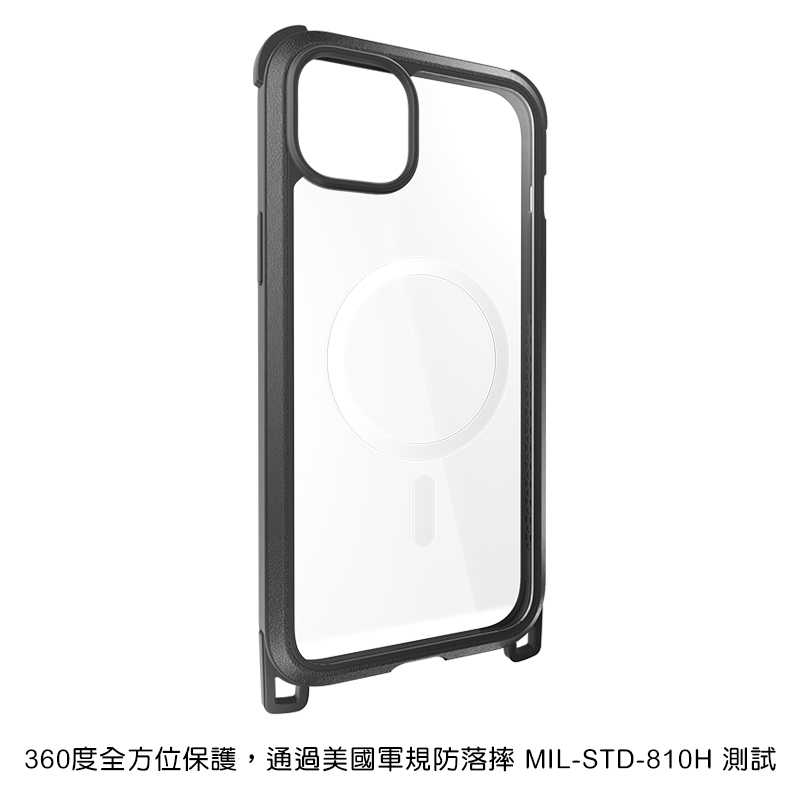 手機殼 防摔殼 MAGEASY Apple iPhone 15 Plus Odyssey M + Strap 保護殼