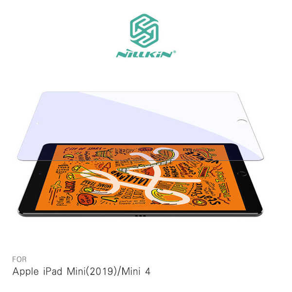 【愛瘋潮】NILLKIN Apple iPad Mini(2019)/Mini 4 Amazing V+抗藍光玻璃貼