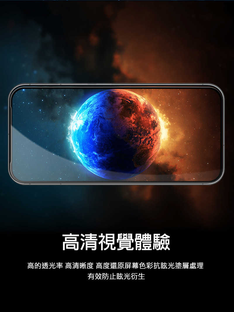 NILLKIN Google Pixel 9 Pro XL Amazing CP+PRO 防爆鋼化玻璃貼 9H 滿版 玻