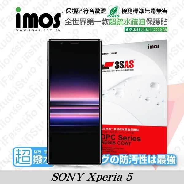 【愛瘋潮】SONY Xperia 5 iMOS 3SAS 防潑水 防指紋 疏油疏水 螢幕保護貼