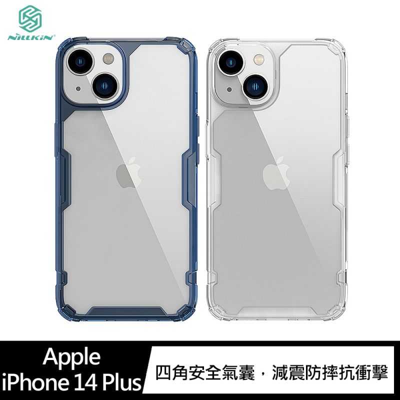 【愛瘋潮】 手機殼 防摔殼 NILLKIN Apple iPhone 14 Plus 本色 Pro 保護套