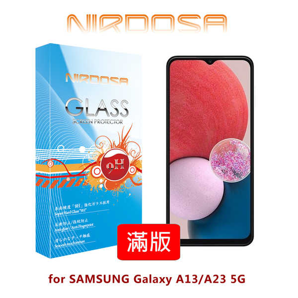 【愛瘋潮】 NIRDOSA 滿版全貼合 SAMSUNG Galaxy A13/A23 5G 鋼化玻璃 螢幕保護貼