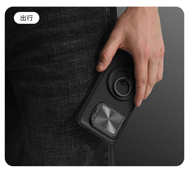 磁吸殼 NILLKIN Xiaomi 小米 14 Pro 黑鏡 Prop 磁吸保護殼 保護套 手機殼 鏡頭保護 可站立