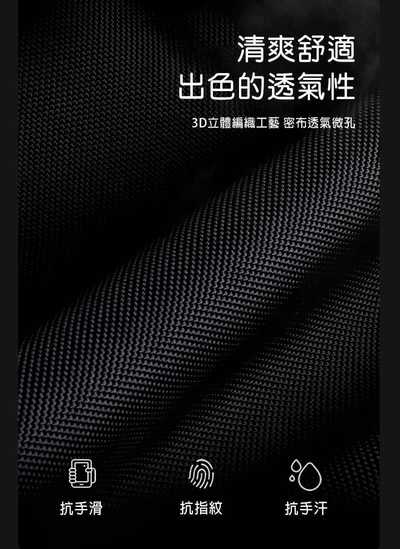 手機殼 防摔殼 NILLKIN Apple iPhone 15 Pro Max 優尼 Prop 保護殼【愛瘋潮】