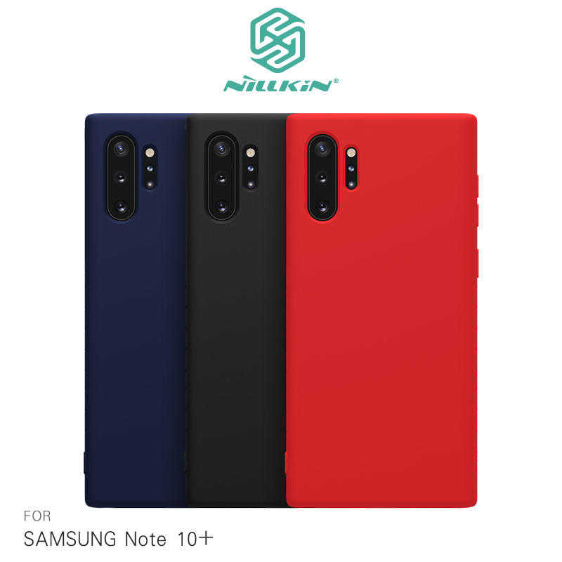 【愛瘋潮】NILLKIN SAMSUNG Galaxy Note 10+ 柔雅保護套 膚感 背蓋式