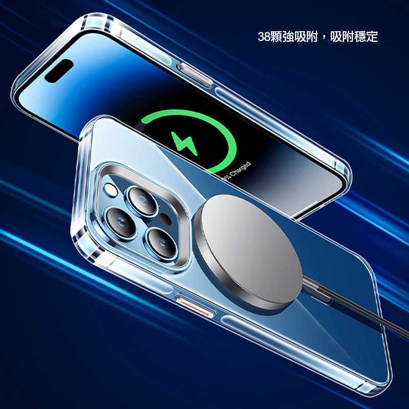 手機殼 磁吸殼 防摔殼 hoco Apple iPhone 15 Plus AS3 琥珀磁吸保護殼【愛瘋潮】