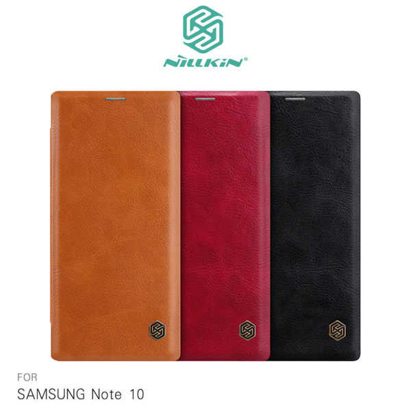【愛瘋潮】NILLKIN SAMSUNG Note 10 秦系列皮套 掀蓋 可插卡 高出鏡頭設計