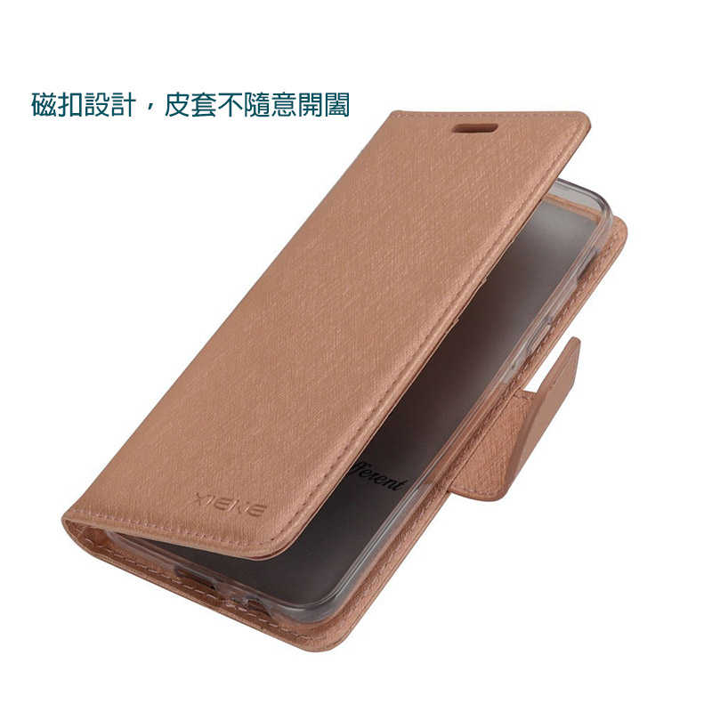 防刮皮套 Xiaomi 小米 14T 5G 月詩蠶絲紋皮套 磁扣 可站立 可插卡 手機套 側翻皮套 翻蓋皮套【愛瘋潮】