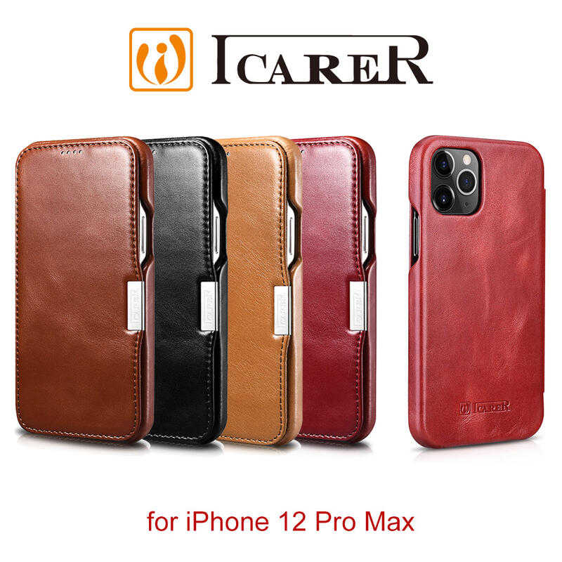 【愛瘋潮】ICARER 復古系列 iPhone 12 Pro Max 6.7 磁扣側掀 手工真皮皮套 側掀皮套 側翻皮套