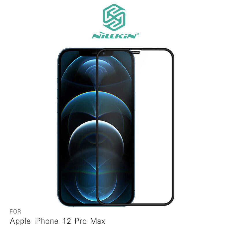 【愛瘋潮】 NILLKIN iPhone 12 mini、12/12 Pro、12 Pro Max PC 滿版玻璃貼 強