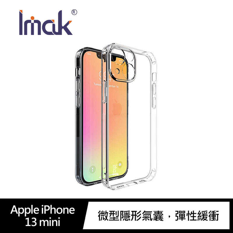 【愛瘋潮】手機套 Imak Apple iPhone 13、13 mini、13 Pro、13 Pro Max 氣囊隱形