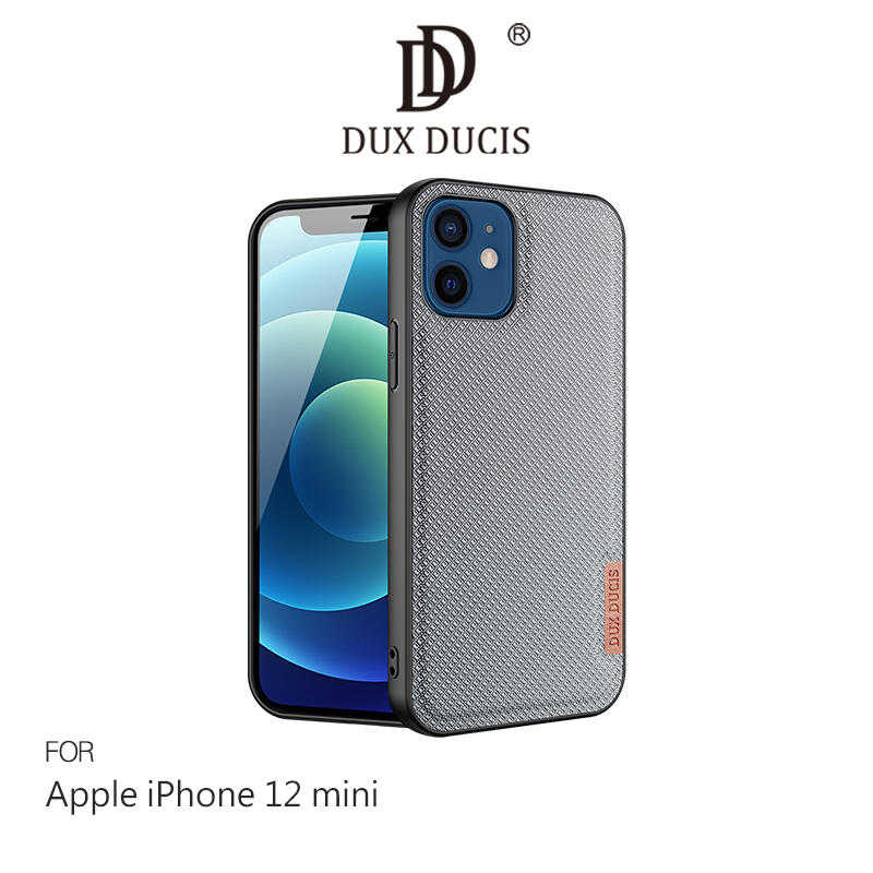 【愛瘋潮】DUX DUCIS Apple iPhone 12 mini 5.4吋 Fino 保護殼 手機殼 防刮 防摔