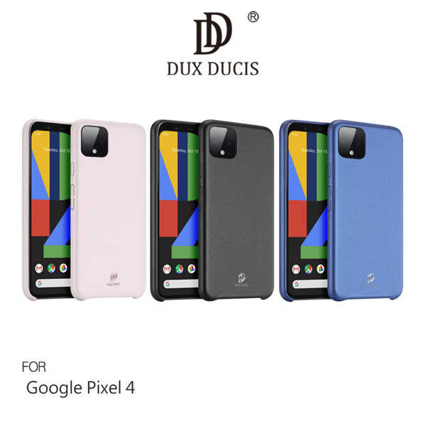 【愛瘋潮】DUX DUCIS Google Pixel 4 SKIN Lite 保護殼 背蓋式