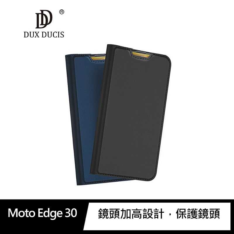 【愛瘋潮】 手機殼 DUX DUCIS Moto Edge 3 SKIN Pro 皮套 可插卡 可站立 手機殼 手機套