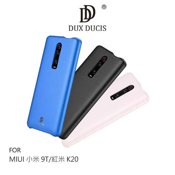 【愛瘋潮】DUX DUCIS MIUI 小米 9T / 紅米 K20 SKIN Lite 保護殼 背
