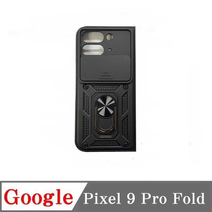 滑蓋殼 Google Pixel 9 Pro Fold 摺疊機 保護殼 鏡頭滑蓋 手機殼 防摔殼【愛瘋潮】