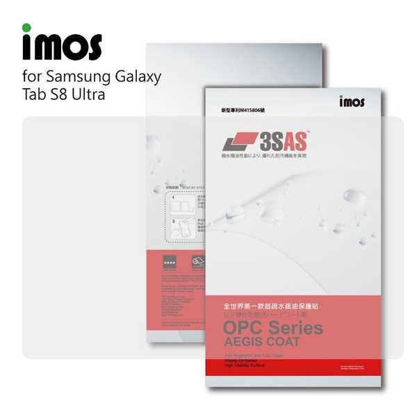 【愛瘋潮】iMOS SAMSUNG Galaxy Tab S8 Ultra 14.5吋 iMOS 3SAS 防潑水 防指