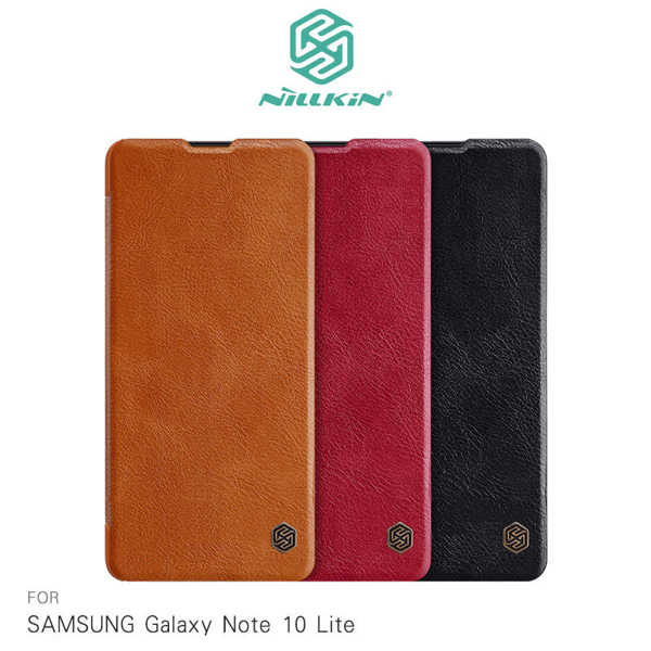 【愛瘋潮】NILLKIN SAMSUNG Note 10 Lite 秦系列皮套 掀蓋 可插卡 高出鏡頭設計