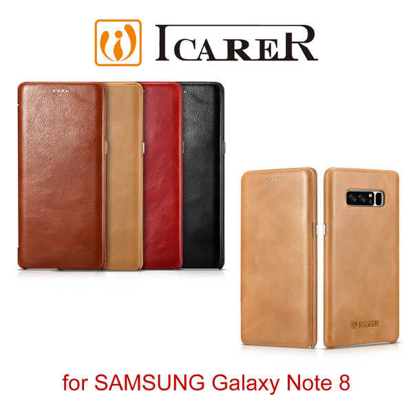 【愛瘋潮】ICARER 復古曲風 SAMSUNG Galaxy Note 8 磁吸側掀 手工真皮皮套