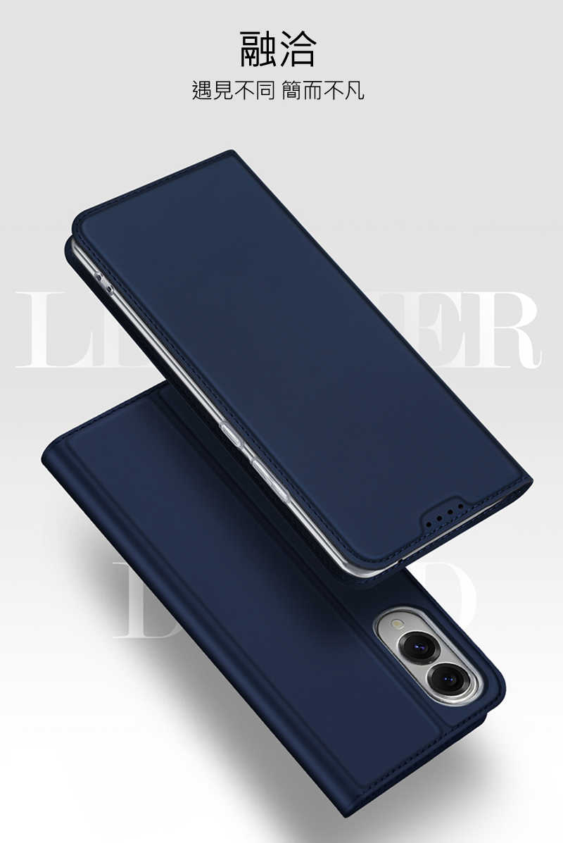 保護套 手機殼 DUX DUCIS SAMSUNG 三星 Galaxy S25 Edge SKIN Pro 皮套【愛瘋潮