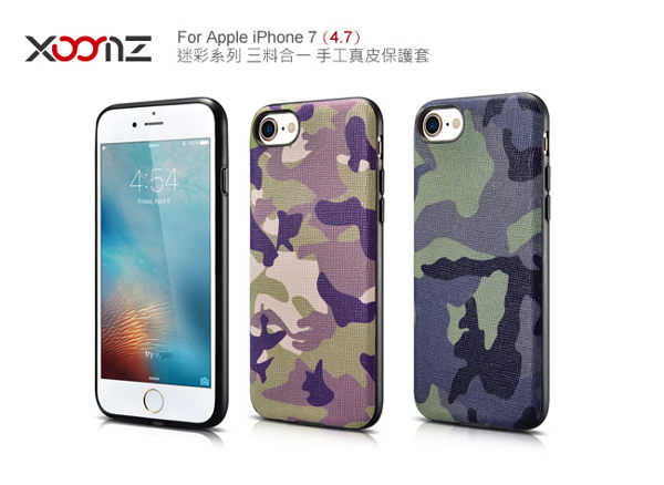 【愛瘋潮】XOOMZ 迷彩系列 iPhone 7 / iPhone 8 三料合一 手工真皮保護套 手