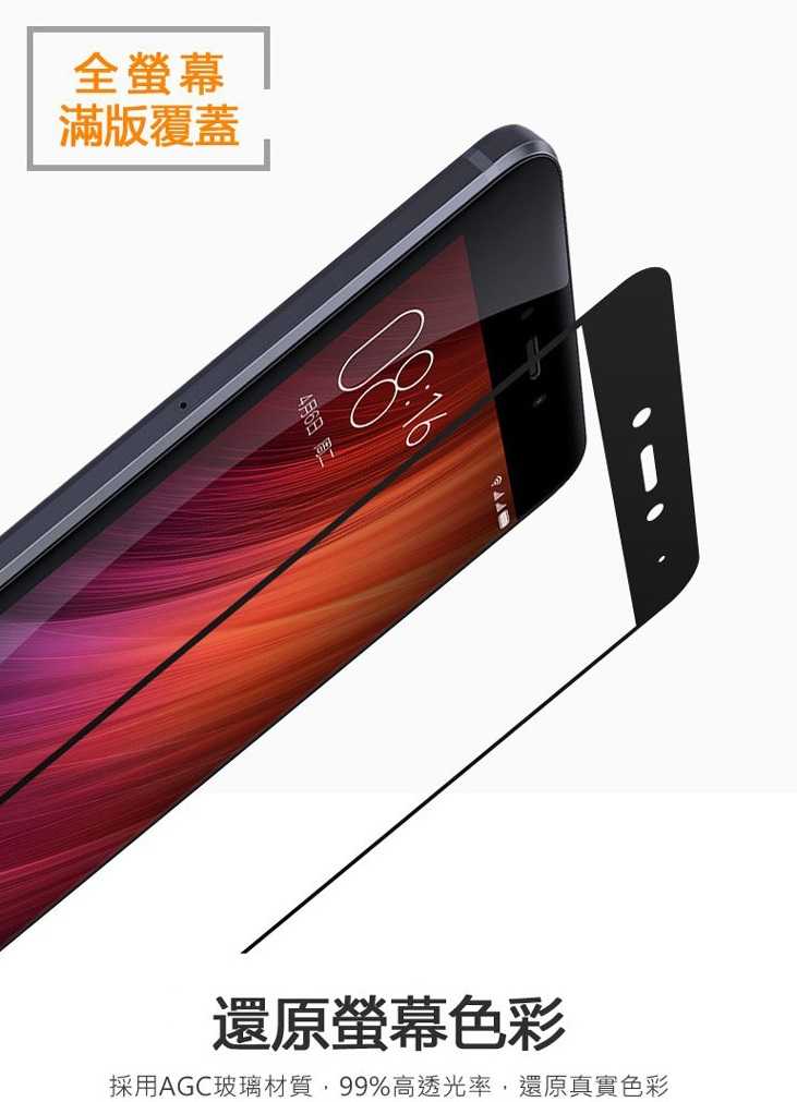 【現貨】Apple iPhone 15 Pro Max 6.7吋 ip15 2.5D滿版滿膠 彩框鋼化玻璃保護貼 9H