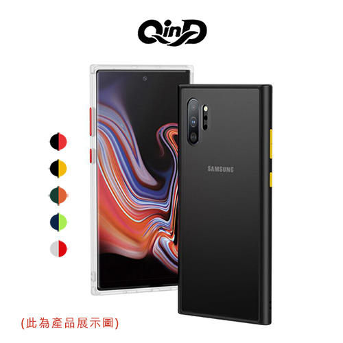 【愛瘋潮】QinD SAMSUNG Galaxy Note 10 雙料膚感保護殼 獨立式按鍵 高出鏡
