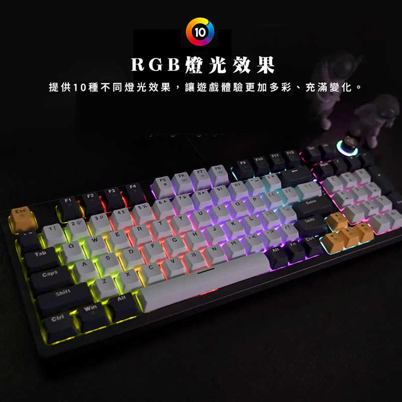 FANTECH MK890 ATOM96 95%可換軸體RGB機械式鍵盤 有線鍵盤 電競鍵盤 注音 倉頡   【愛瘋潮】